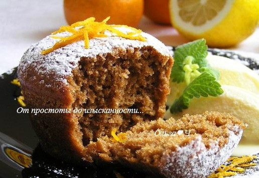 1. Этап. Брауни с апельсином: Ммм... очень вкусно!