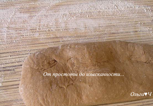 1. Этап. Багеты с шоколадом и миндалём: Из каждой части сформируйте багет. Для этого 