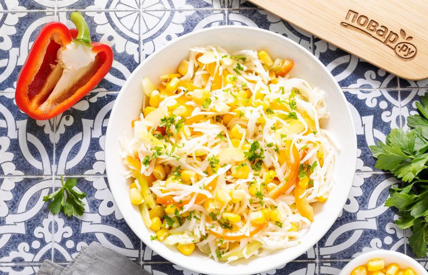 1. Этап. Салат из капусты, перца и кукурузы: Салат из капусты, перца и кукурузы готов, приятного вам аппетита!