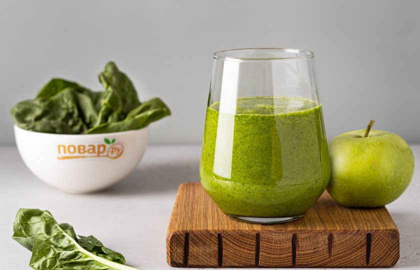 1. Этап. Смузи с яблоком и шпинатом: Смузи с яблоком и шпинатом готов!