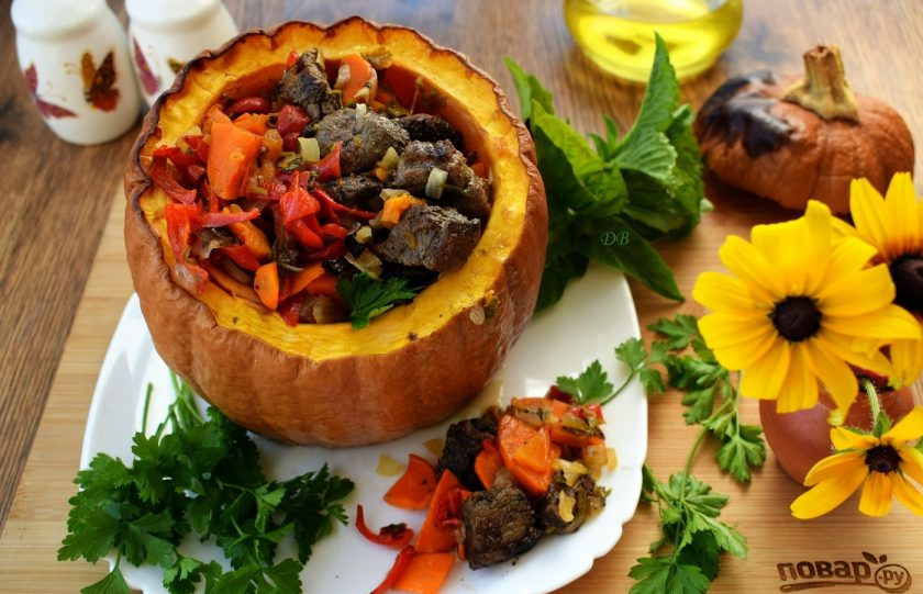 1. Этап. Тыква фаршированная мясом и овощами: Приятного аппетита!
