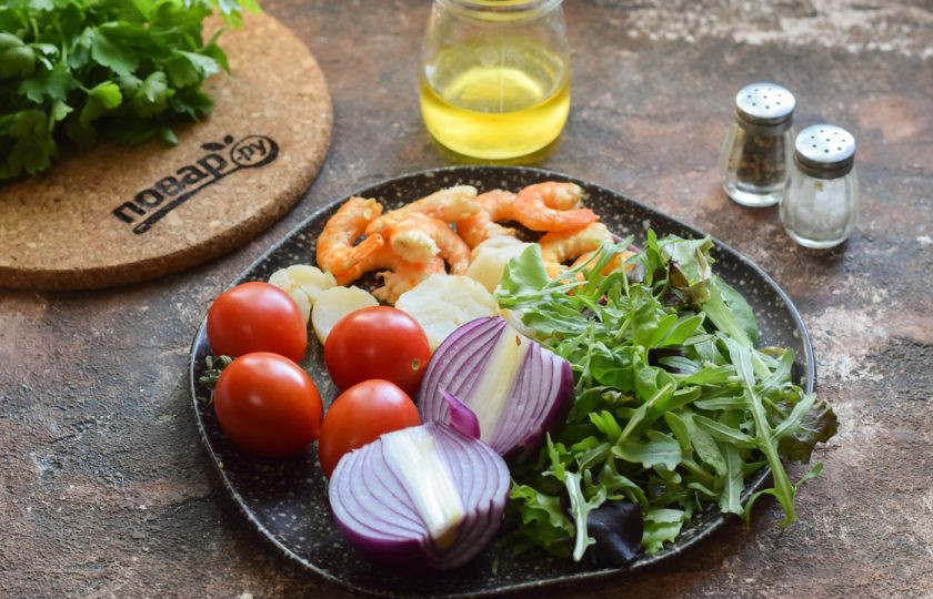 1. Этап. Салат из гребешков с рукколой: Подготовьте все ингредиенты.