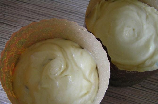 1. Этап. Паска из кукурузной муки: 7. Выкладывайте в форму на 2/3 и оставьте минут на 10. Затем отправляйте в разогретую духовку.