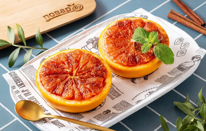 1. Этап. Запеченный грейпфрут: Запеченный грейпфрут готов, приятного вам аппетита!