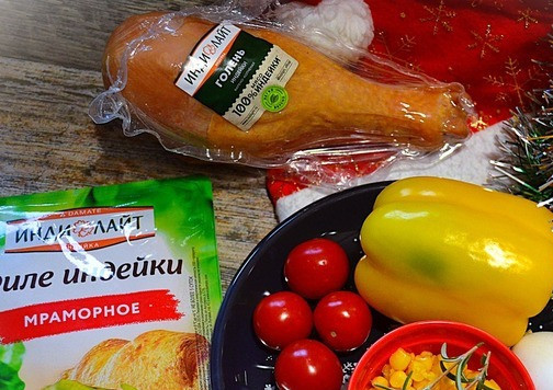 1. Этап. Салат Новогодняя ярмарка: Приготовить продукты.