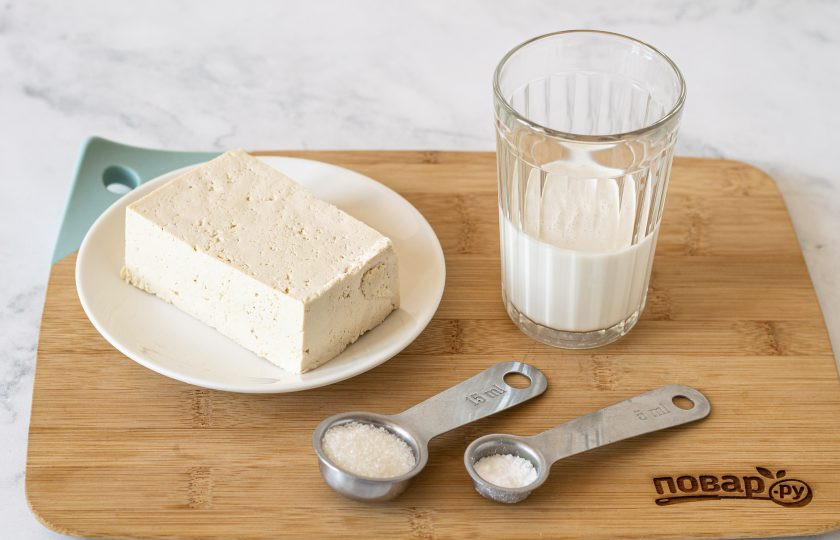 1. Этап. Веганский творог: Подготовьте все ингредиенты.