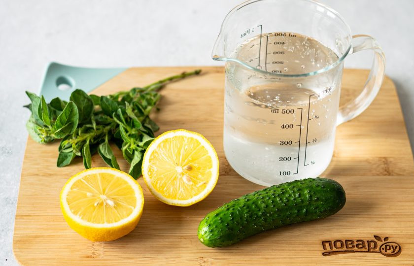 1. Этап. Лимонад Орегано Физз: Подготовьте все ингредиенты.