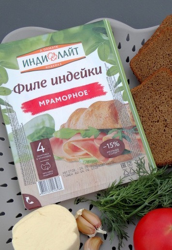 1. Этап. Горячие бутерброды на мангале: Приготовим набор продуктов и приступаем..