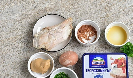 1. Этап. Паштет «Арахисовая курица»: Продукты.