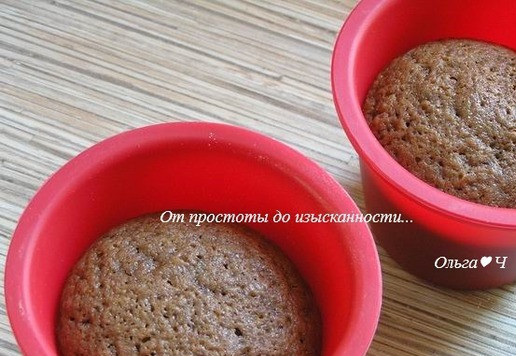 1. Этап. Брауни с апельсином: Немного остудите.