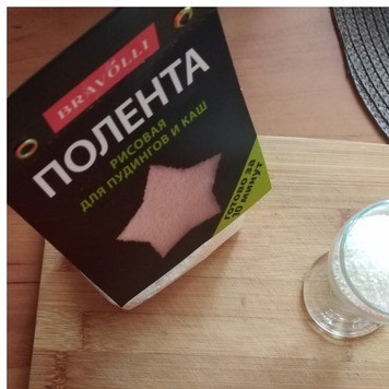 1. Этап. Капустный суп с рисовой полентой: В супе я буду использовать рисовую поленту ТМ Bravolli. Мне нужно для густоты и навара первого блюда всего 2 ст л.