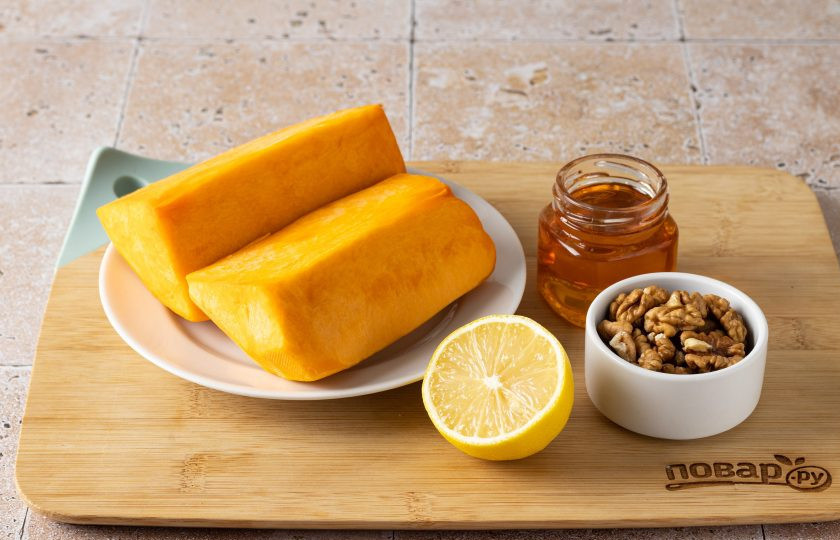 1. Этап. Тыква запеченная Оранжевое солнце: Подготовьте все ингредиенты.