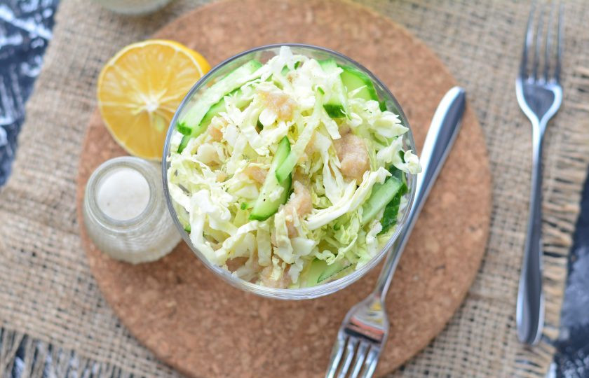 1. Этап. Салат с пекинской капустой для похудения: Приятного вам аппетита!
