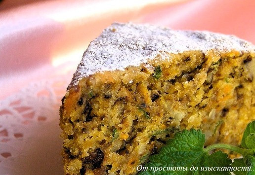 1. Этап. Мятный морковный пирог с грецкими орехами: Приятного аппетита!
