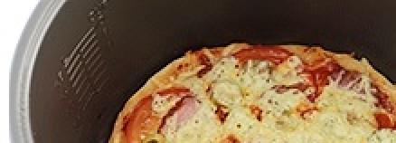 1. Этап. Пицца с ветчиной в мультиварке: Крышку мультиварки закройте. Ставим режим 