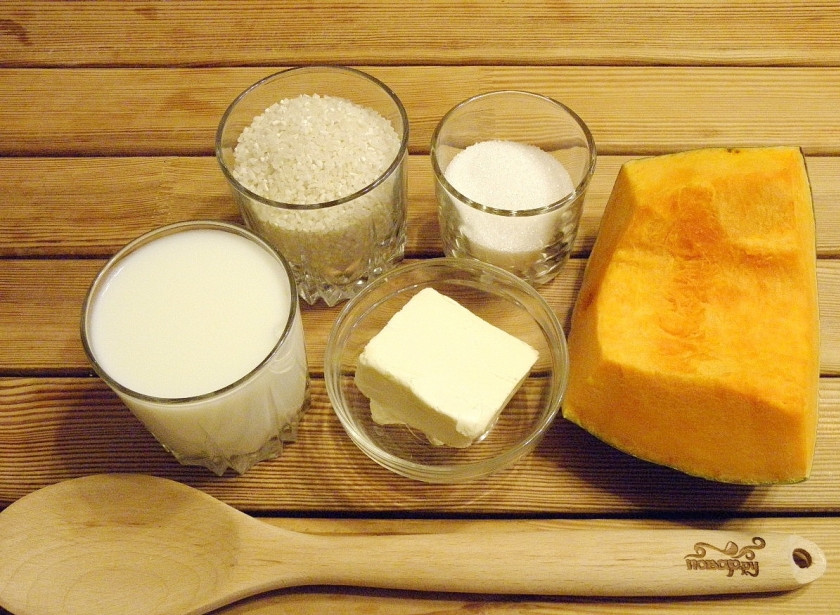 1. Этап. Каша из тыквы традиционная: Для начала подготовим все необходимые ингредиенты.