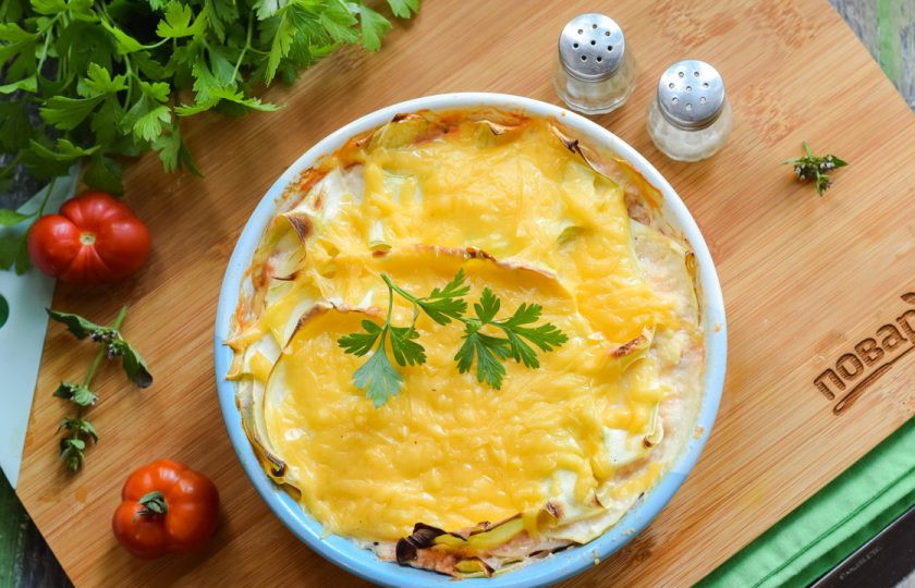 1. Этап. Лазанья из кабачков с творогом: Приятного аппетита!