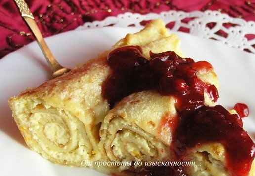 1. Этап. Блинчики с творогом, запеченные в сливках: Приятного аппетита!