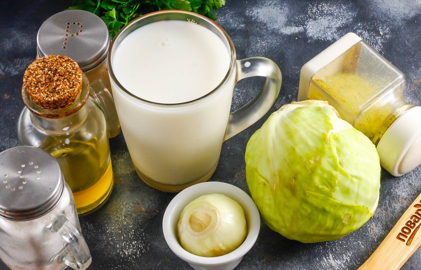 1. Этап. Молочный суп с капустой: Подготовьте указанные ингредиенты.