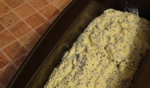 1. Этап. Творожная запеканка Точка: Выложить массу в форму для выпечки. Поставить в холодильник на 30 минут. Духовку разогреть до 180°. Поставить форму в духовку и запекать в течение 30 минут. Дать немного остыть запеканке в форме.