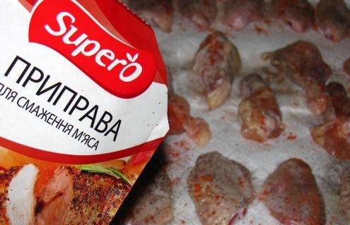 1. Этап. Куриные крылышки в пиве: А потом уже приправой для жарки мяса.