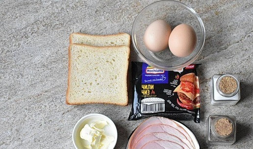 1. Этап. Быстрые чашки с яйцом и сыром: Продукты для блюда.