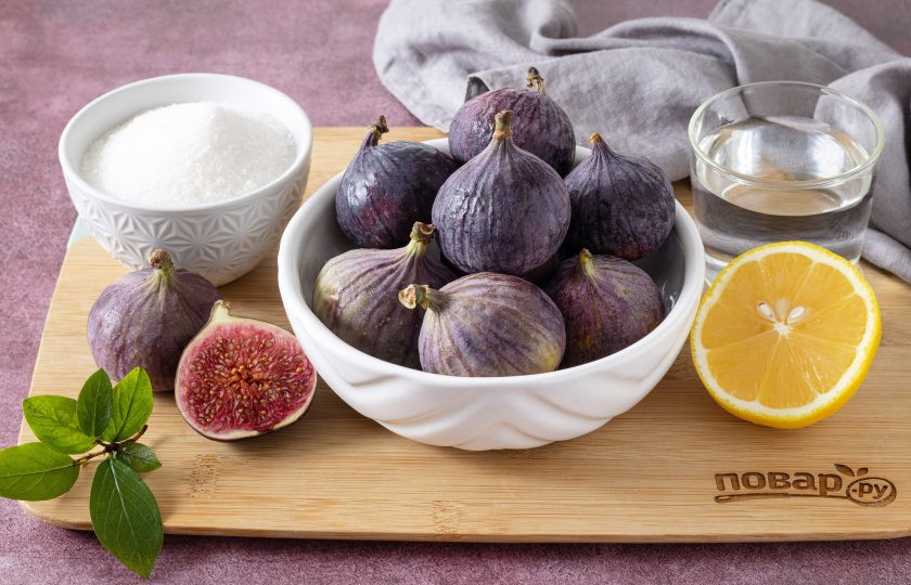 1. Этап. Варенье из инжира: Подготовьте все ингредиенты.