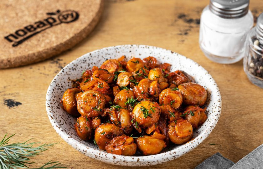 1. Этап. Грибы по-гречески: Грибы по-гречески готовы, приятного вам аппетита!