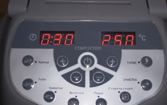 1. Этап. Куриная грудка в аэрогриле: 7. При температуре 250 градусов запекайте курочку полчаса. Подавайте к столу с соусом, овощами или любимым гарниром. Приятного аппетита!