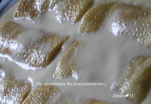 1. Этап. Блинчики Кармен: Выпекайте в разогретой духовке до 180*С 15-20 минут.