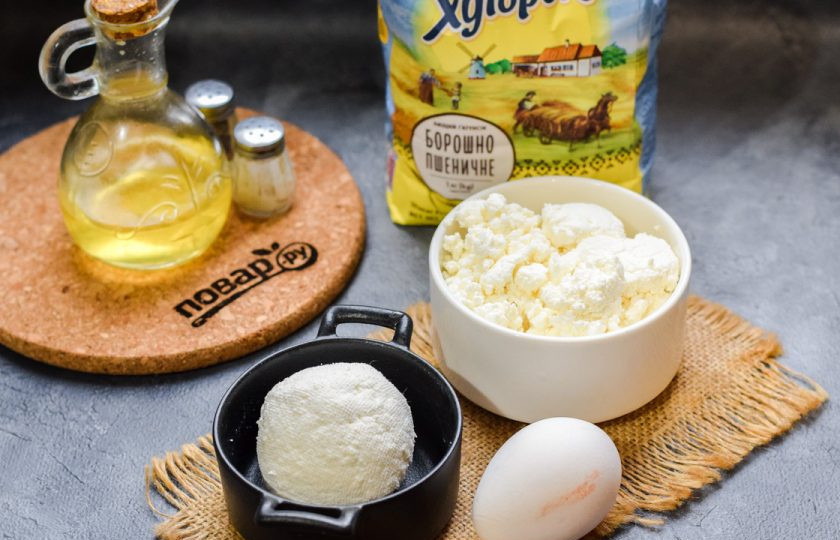 1. Этап. Сырники с маскарпоне: Подготовьте все ингредиенты.