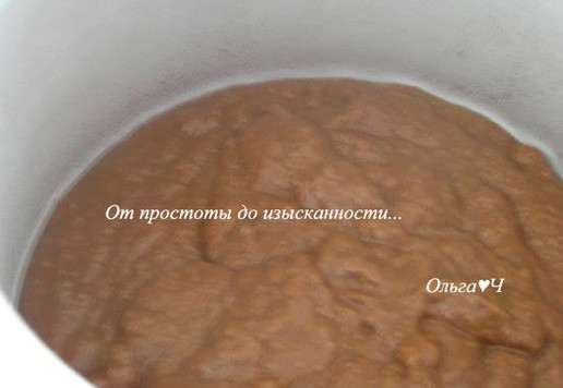 1. Этап. Шоколадно-лимонное мороженое: Перелейте массу в мороженицу, готовьте 25 минут.