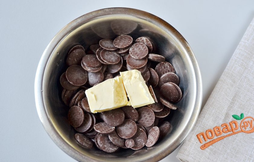 1. Этап. Торт 3 шоколада: 15. Масло с шоколадом растопите.