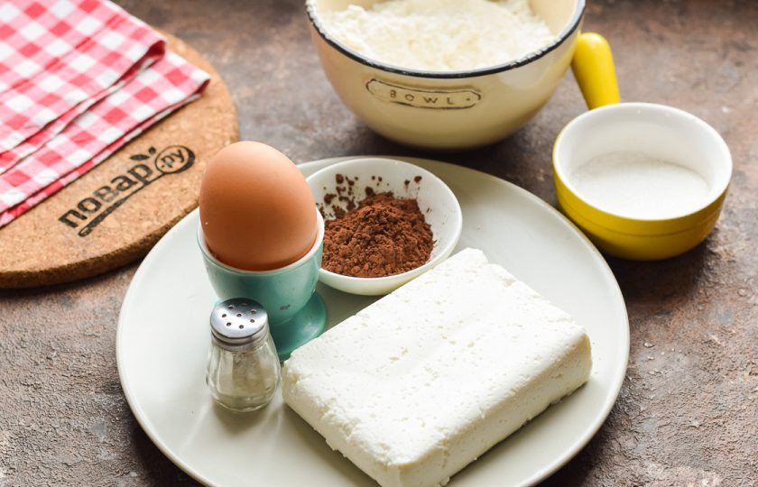 1. Этап. Сырники с какао: Подготовьте ингредиенты.