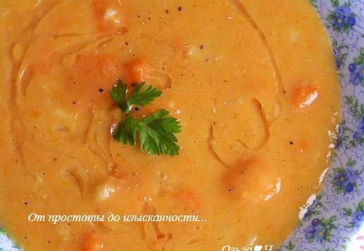 1. Этап. Тыквенный суп с апельсиновым соком: Приятного аппетита!