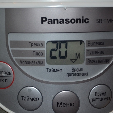 1. Этап. Картошка в сметане в мультиварке: Ставим режим 