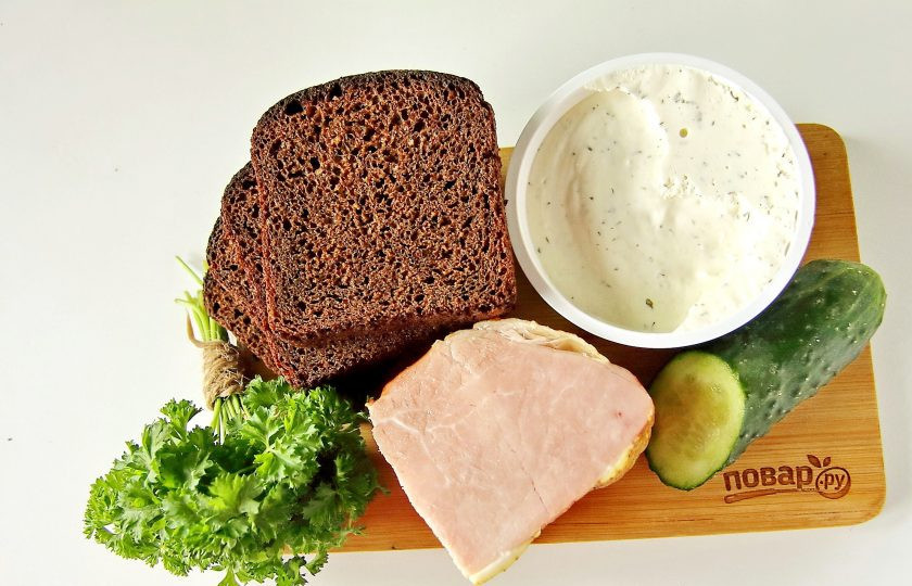 1. Этап. Бутерброды с бужениной: Подготовьте все ингредиенты.