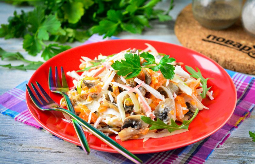 1. Этап. Салат Убей меня нежно: Приятного аппетита!