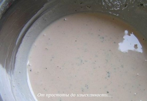 1. Этап. Рыбные котлеты с кедровыми орешками: Перемешайте.