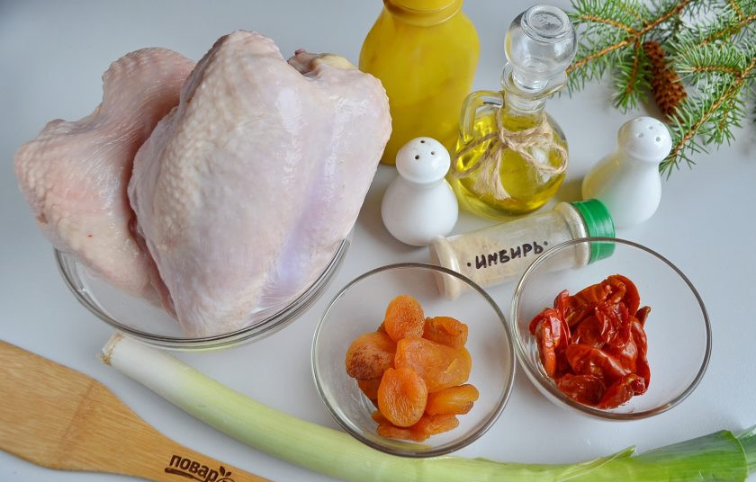 1. Этап. Куриный рулет в гранатовом желе: Итак, подготовьте продукты.