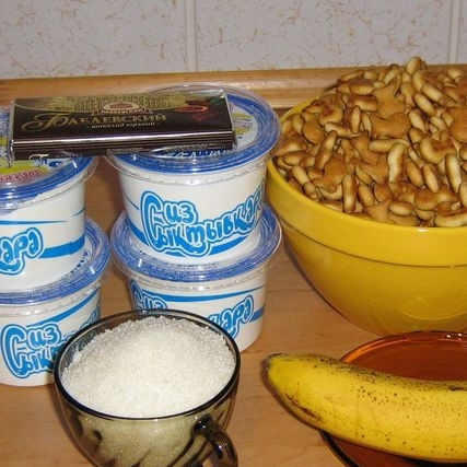 1. Этап. Торт из печенья Рыбки: Ингредиенты.