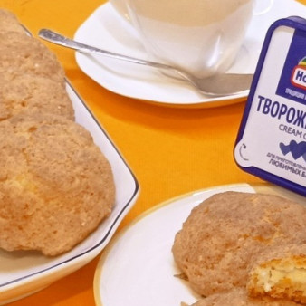 Тыквенное печенье с начинкой