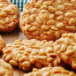 Pignoli Cookies