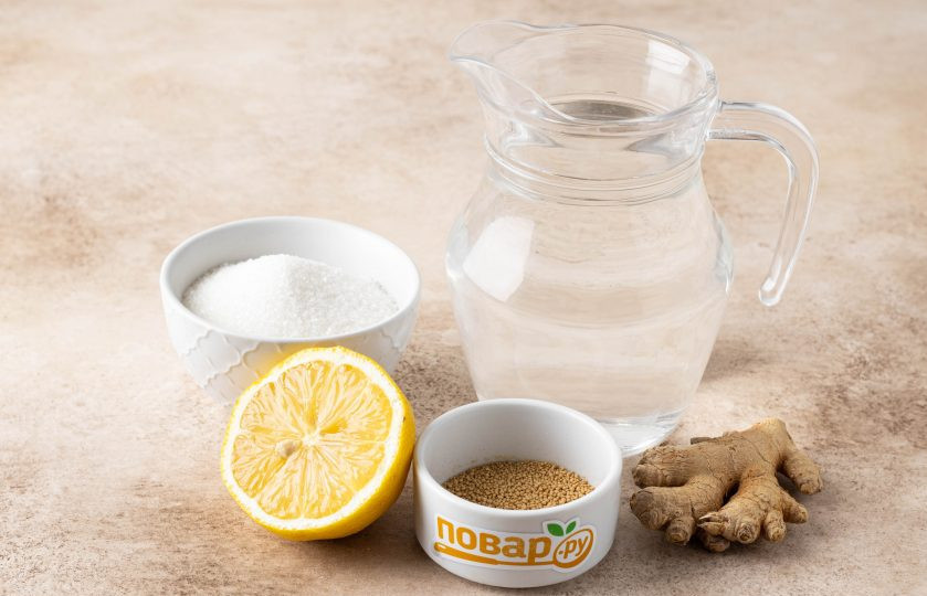 1. Этап. Имбирный квас: Подготовьте все ингредиенты.