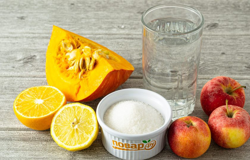 1. Этап. Сок из тыквы и яблок на зиму: Подготовьте все ингредиенты.