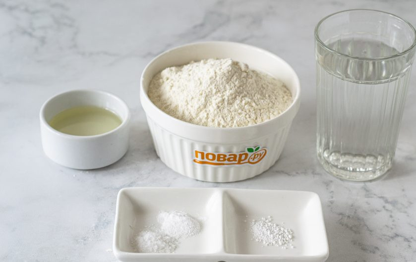 1. Этап. Веганское слоеное тесто: Подготовьте все ингредиенты.