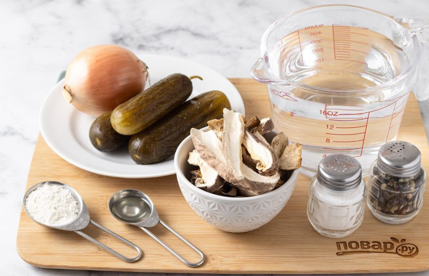 1. Этап. Постный суп Калья: Подготовьте все ингредиенты.