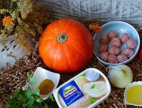 1. Этап. Тыквенный крем-суп с фрикадельками: Приготовить продукты.