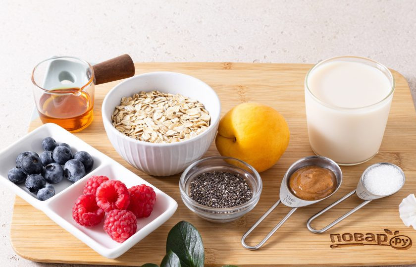 1. Этап. Каша овсяная с семенами чиа: Подготовьте все ингредиенты.