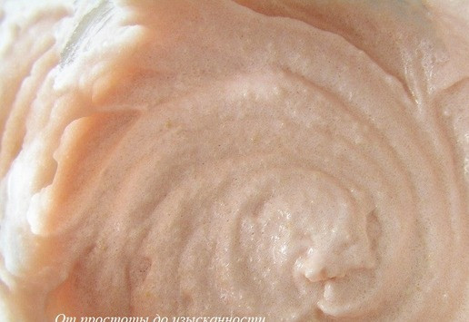 1. Этап. Пирожное Макарон с хурмой: Перемешайте.